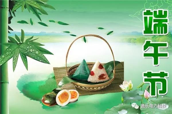 1684832632280367.jpg 20210823153544404440.jpg